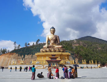 Bhutan: Travel Beyond the Ordinary